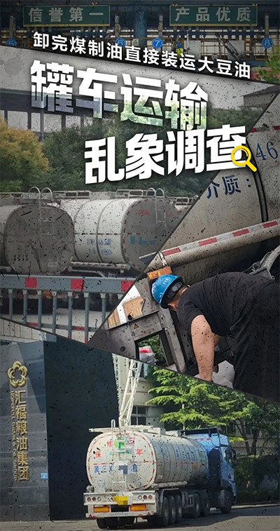 27174
