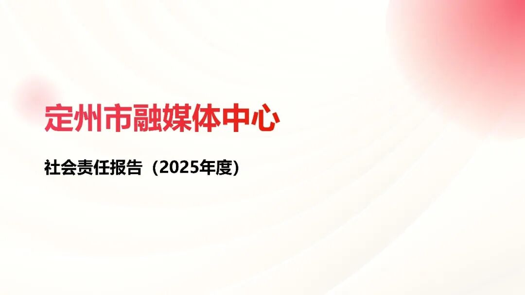 34019