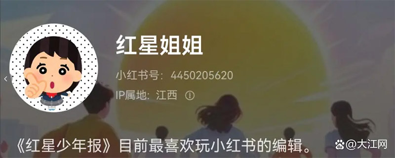 36520