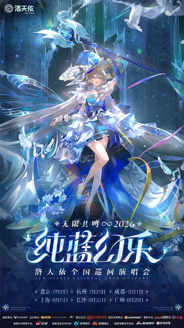 38017