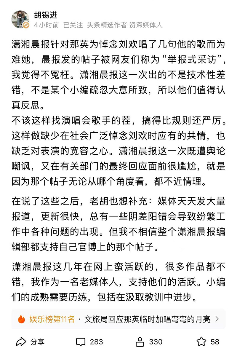 40995